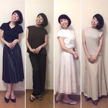 この配色さえ覚えれば・・・オシャレ迷子さんに垢抜け配色のススメ♡_f0249610_13113983.jpg