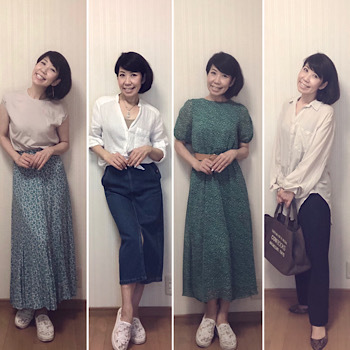 この配色さえ覚えれば・・・オシャレ迷子さんに垢抜け配色のススメ♡_f0249610_13315372.jpeg