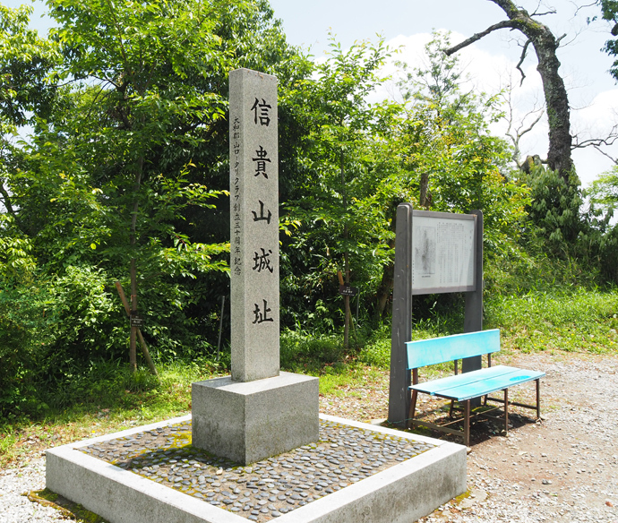 松永久秀の再評価のために ~松永久秀は三悪を行っていない~_f0140054_18103058.jpg