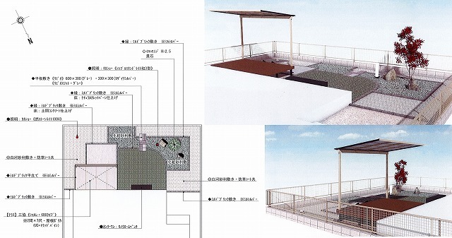 和モダン　手間のかからないお庭　完成報告と解説_e0361655_17511223.jpg