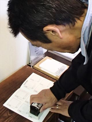 世界文化遺産 二条城Ⅰ 日本100名城_e0044657_19452159.jpg