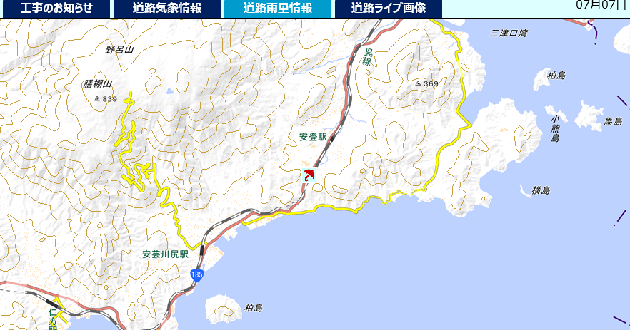 国・県道、出かける前に_e0175370_14185385.png