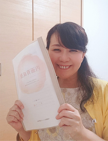 多賀久子さん、「内面育成塾」を対面やZOOMで毎月開催している。すごい~_d0169072_11043328.jpg