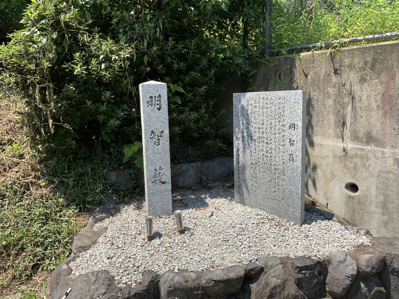 本能寺の変後の織田信長と明智光秀_d0061579_11205679.jpg