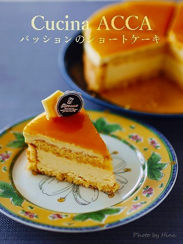 パッションのショートケーキ完成!_f0245680_17203500.jpg