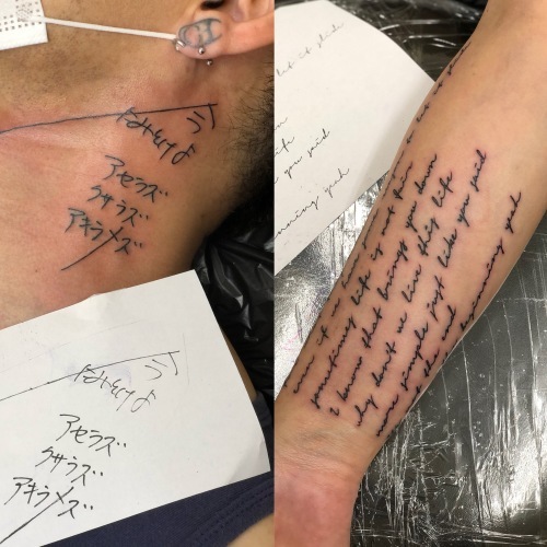 刺青、文身、和彫り、TATTOO、兵庫県、神戸市_c0173293_14151750.jpeg