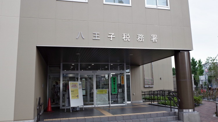 印鑑でしょ_c0168096_15354849.jpg
