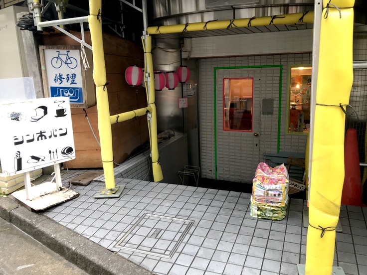 シンボパン(立川)ステキな異空間で美味しいフォッカッチャサンド♪_c0212604_925350.jpg