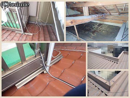 7 8 東富田 O店 雨漏り修理 平津 A様 雨漏り調査 とり三重成るままにsince04