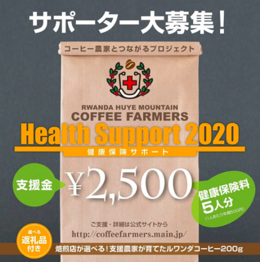 今日のこと 7月 30日!!ちょっと早閉め!!_d0263607_14032708.png