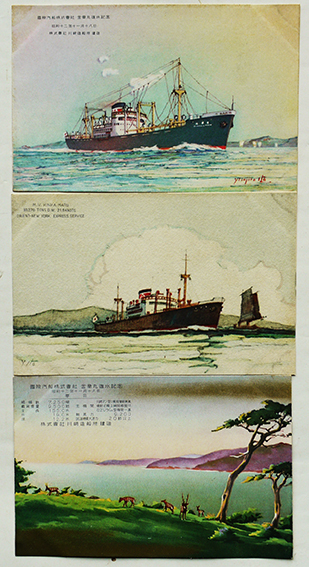 国際汽船(株)金華丸進水記念絵葉書 カラーイラスト3枚美品 (株