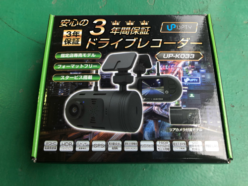 W176 A180 前後ドライブレコーダー取付 バッテリー交換 Three Point ガレージニュース メルセデスベンツ専門店 カスタム メンテナンス オフィシャルブログ