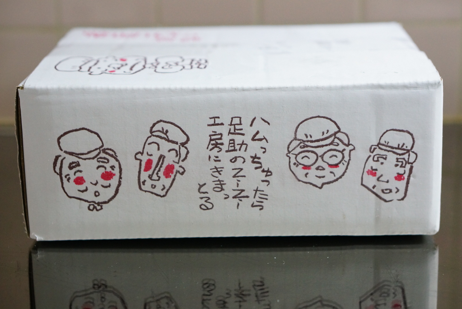 頑固おやじ謹製_c0226331_17044576.jpg