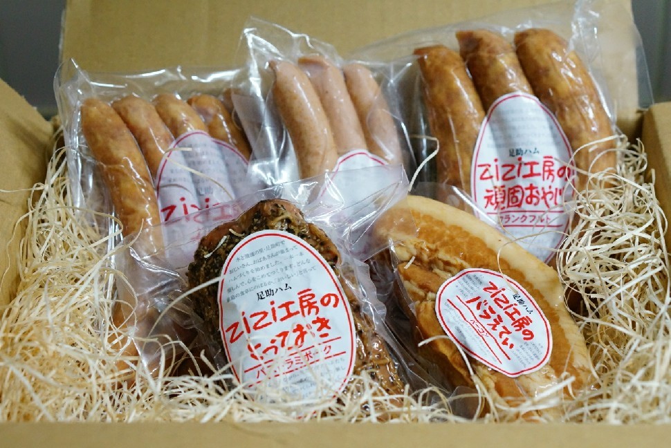 頑固おやじ謹製_c0226331_17054958.jpg
