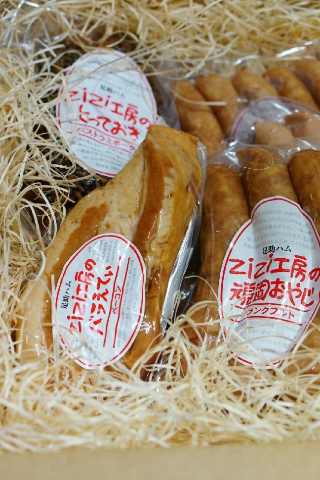頑固おやじ謹製_c0226331_17054984.jpg