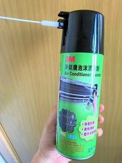 これでお悩み解決!エアコン臭 & 日頃感じる香港の匂い☆Smells in Hong Kong_f0371533_13324698.jpg