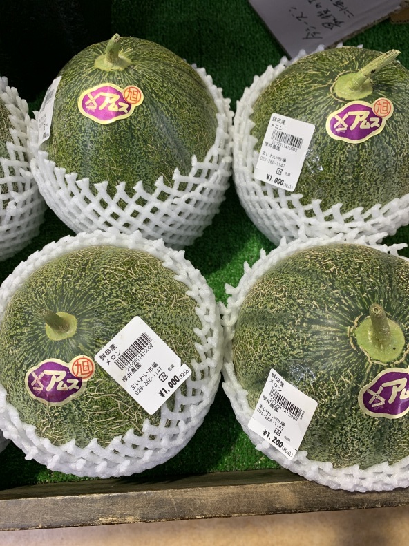 大洗まいわい市場　アムスメロン入荷&#127816;_a0283448_11043797.jpg