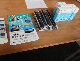 献血バスがやってきました!_f0151251_14451251.jpg