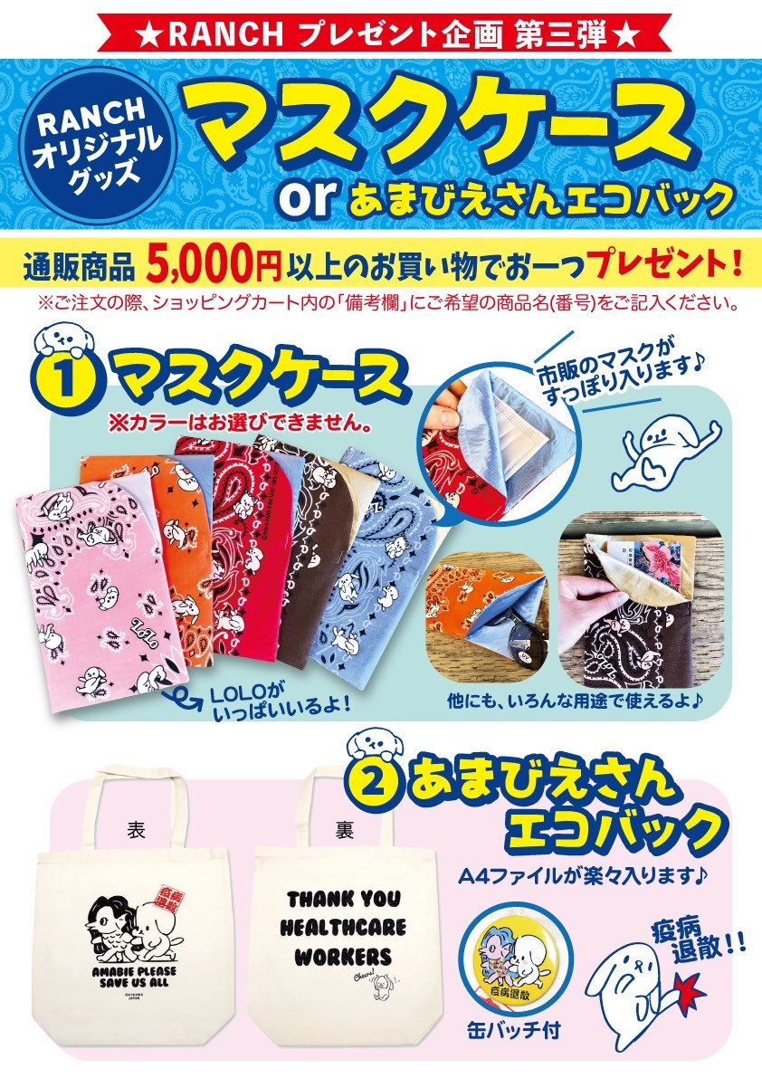 撮影しました〜!!♡2020s/s_d0181266_15193821.jpeg