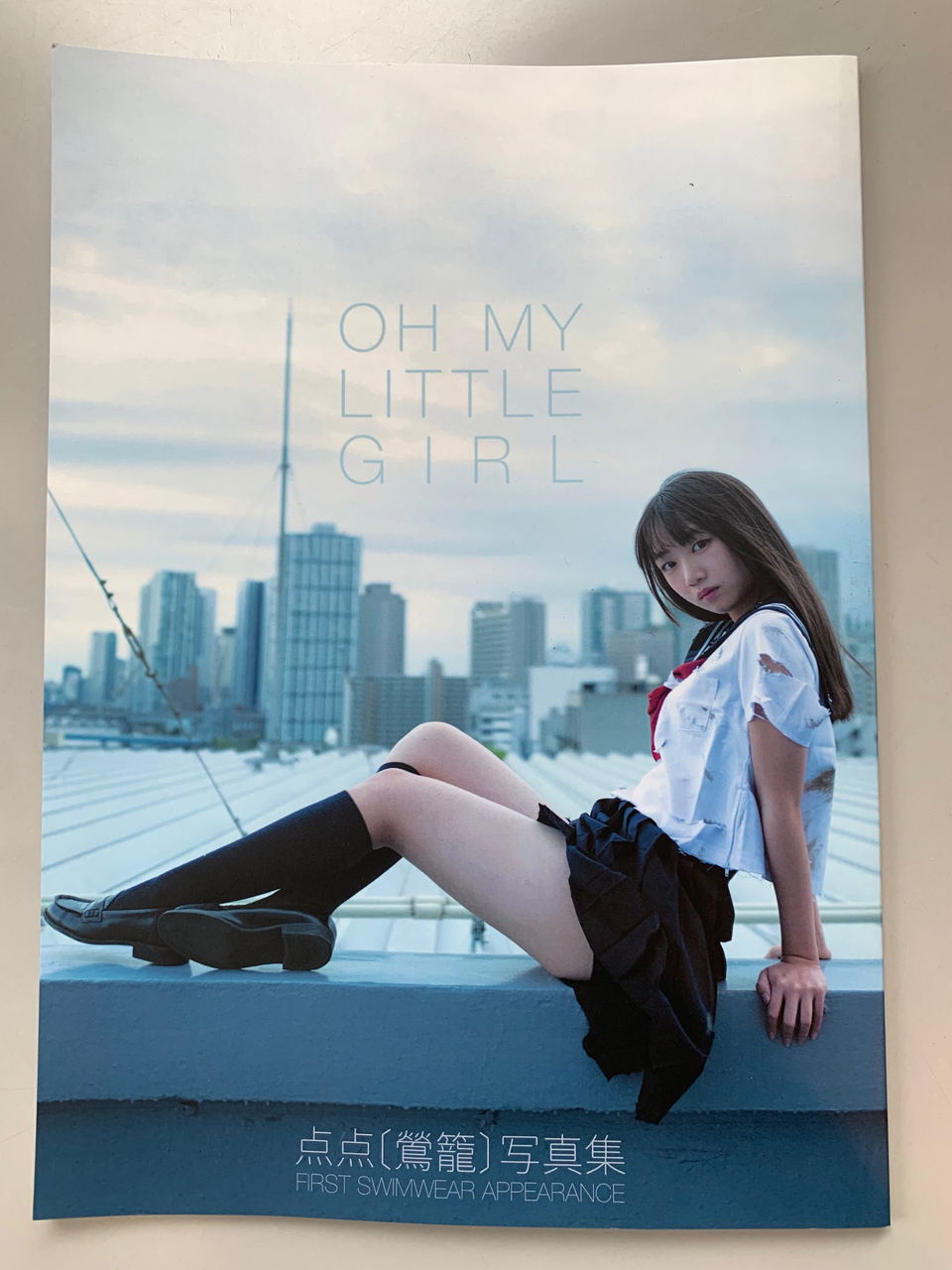 点点[鶯籠]1st写真集「- OH MY LITTLE GIRL -」車両協力！ : SCSブログ