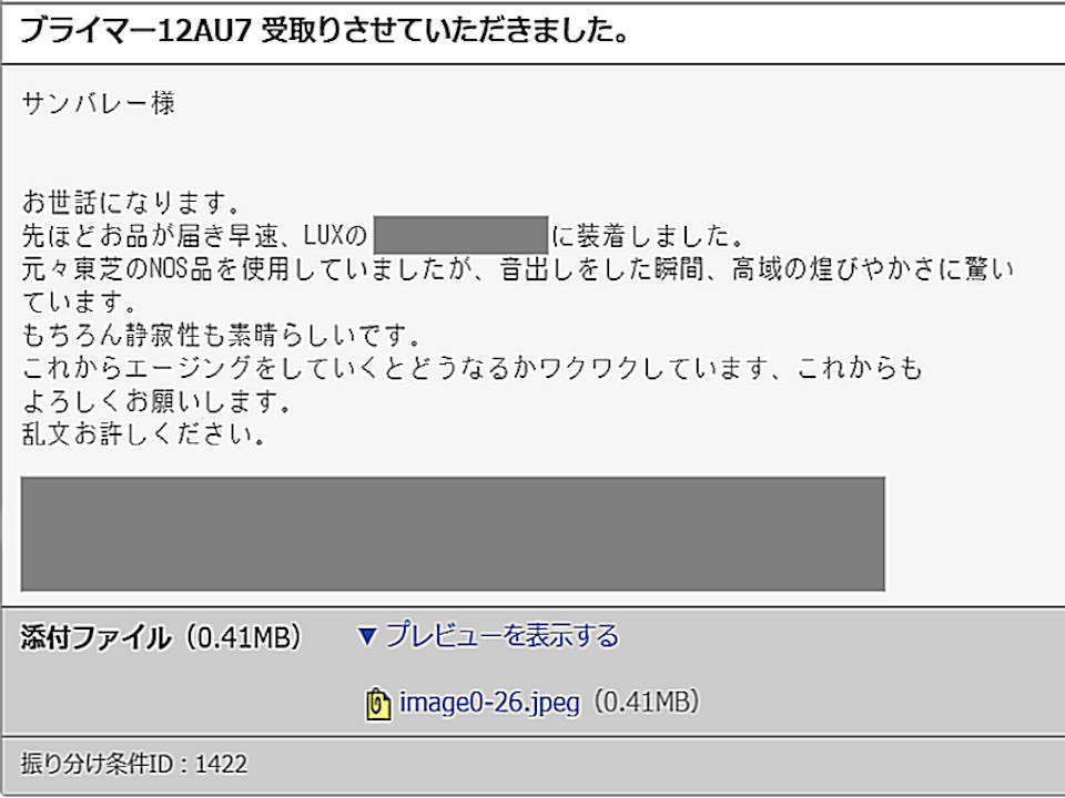 消えつつあるもう一つの灯_b0350085_21523124.jpg