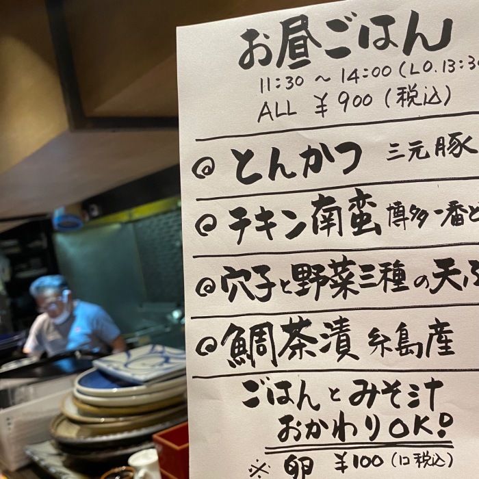 博多一刻堂のランチ日記〜2♪_f0232994_17270247.jpg