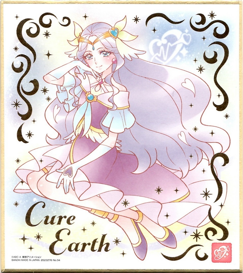 【開封レビュー】プリキュア色紙ART2(6個目~10個目)_f0205396_17180324.jpg
