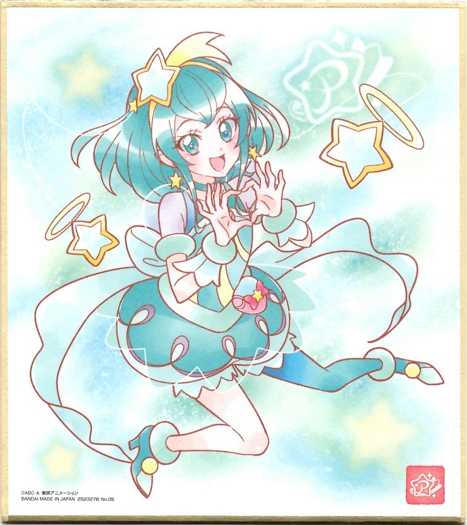 【開封レビュー】プリキュア色紙ART2(6個目~10個目)_f0205396_17220360.jpg