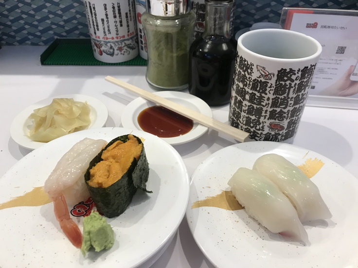 回転寿司たいせい(立川)_c0212604_17235294.jpg