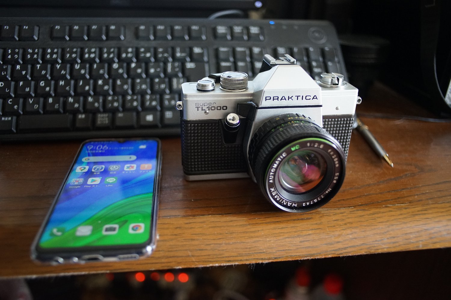 謎の Hanimex Automatic MC 28mm F2.8 の 写り : nakajima 謎の Hanimex Automatic MC 28mm F2.8 の 写り : nakajima
