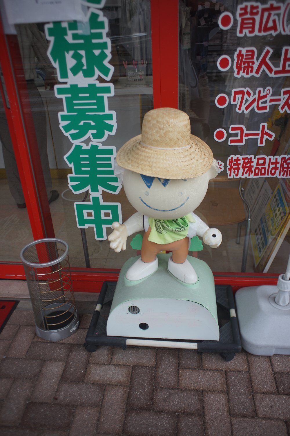 謎の Hanimex Automatic MC 28mm F2.8 の 写り_b0069128_20301964.jpg