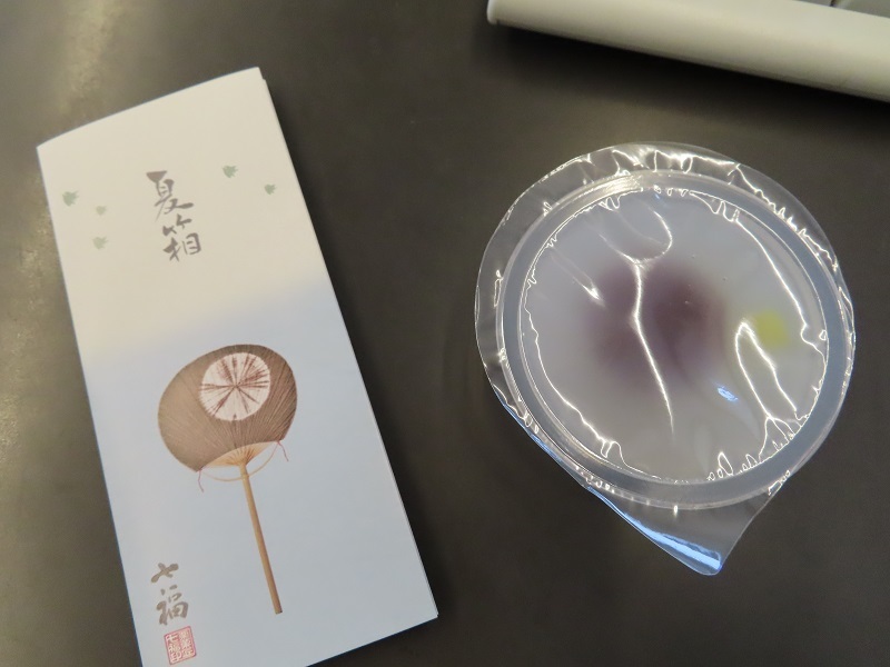 長梅雨をインプレッサGTで吹っ飛ばそう_f0076731_19110896.jpg