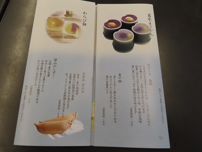 長梅雨をインプレッサGTで吹っ飛ばそう_f0076731_19111394.jpg