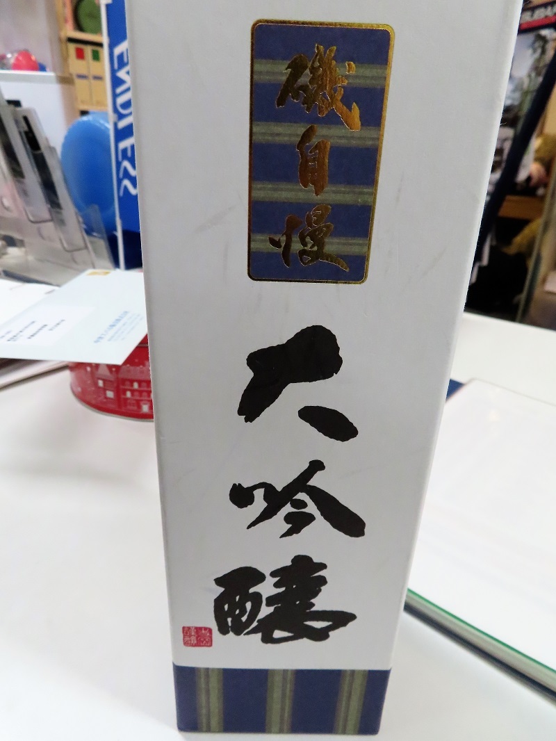 長梅雨をインプレッサGTで吹っ飛ばそう_f0076731_19184267.jpg