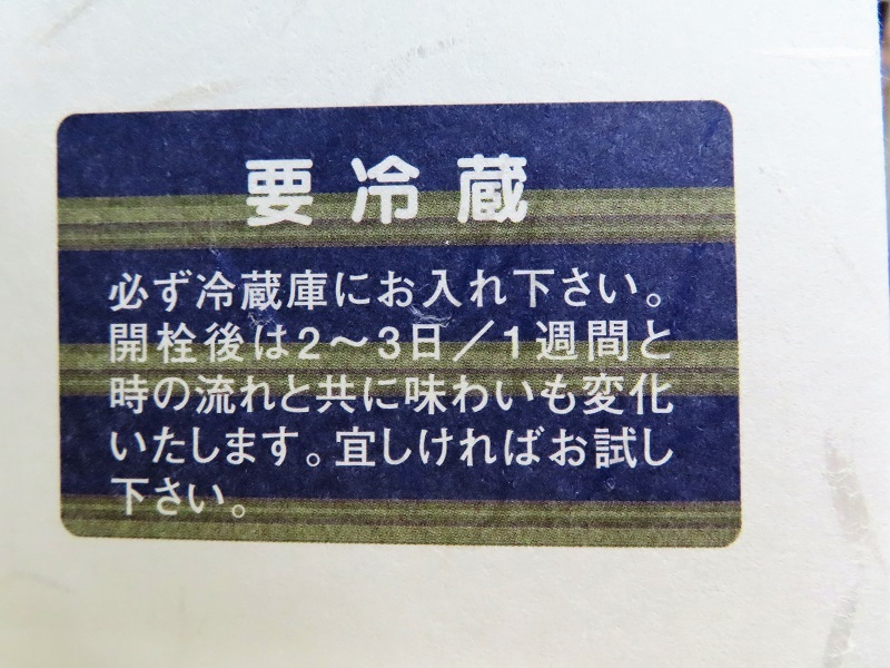 長梅雨をインプレッサGTで吹っ飛ばそう_f0076731_19210014.jpg
