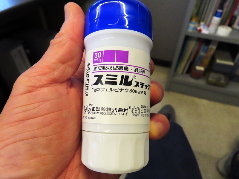 長梅雨をインプレッサGTで吹っ飛ばそう_f0076731_19214277.jpg