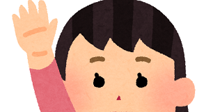 ベガリーインスペクター ハデス用 学者装備とマクロ_e0401547_20264029.png
