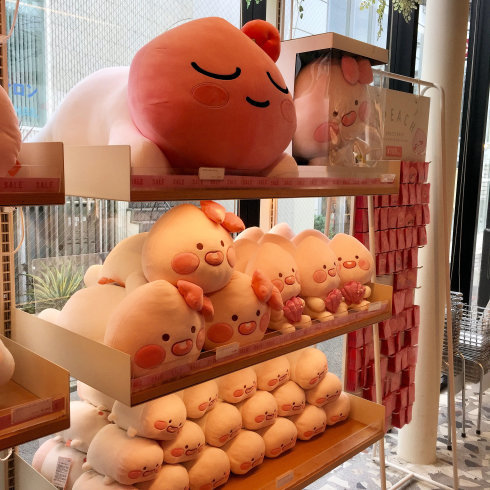 Kakao Friends カカオフレンズは 今セール中 ハレクラニな毎日