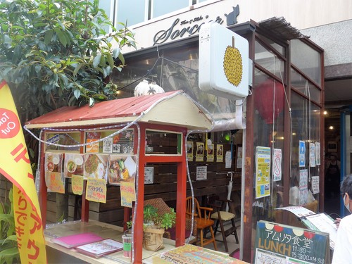 吉祥寺「アムリタ食堂」へ行く。_f0232060_16203113.jpg