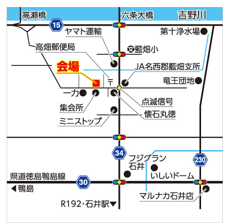 中野建築の完成見学会!開催します!!!_a0163962_08173386.jpg