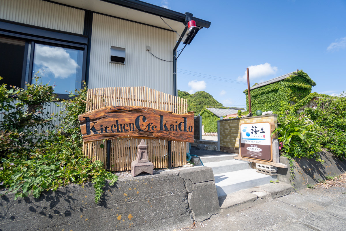 高知市(国道195号線)→徳島県(国道55号線)へ、室戸経由で帰宅 その4[手羽彦]_a0077663_15124462.jpg