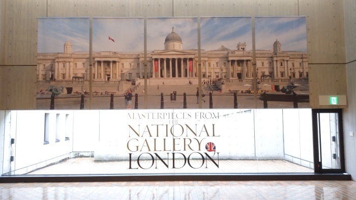 ロンドン・ナショナル・ギャラリー展@西美　傑作に次ぐ傑作の高密度な芸術空間_c0002171_02425437.jpg