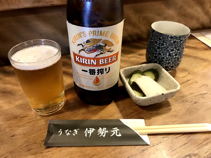 ランチうな重@伊勢元(八王子)_c0212604_12551434.jpg