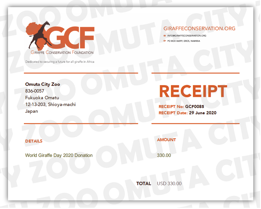 世界キリンの日スペシャルイベント サファリな連中 世界キリンの日スペシャルイベント サファリな連中