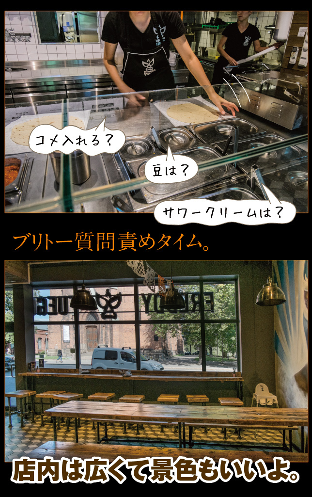 アート旅行に行こう!その77_a0358016_11123385.jpg