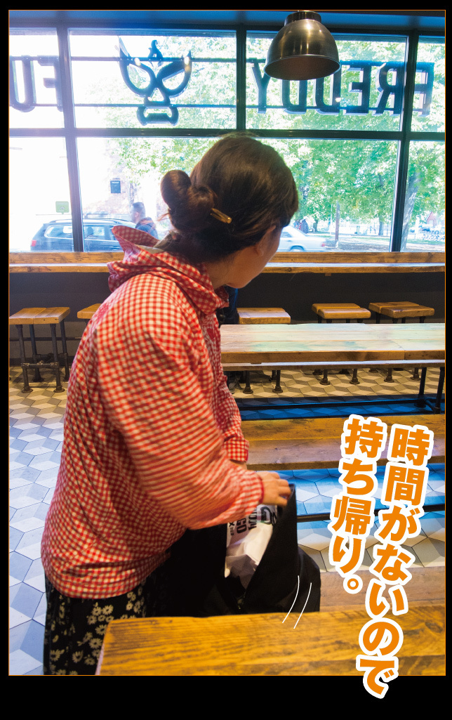 アート旅行に行こう!その77_a0358016_11124490.jpg