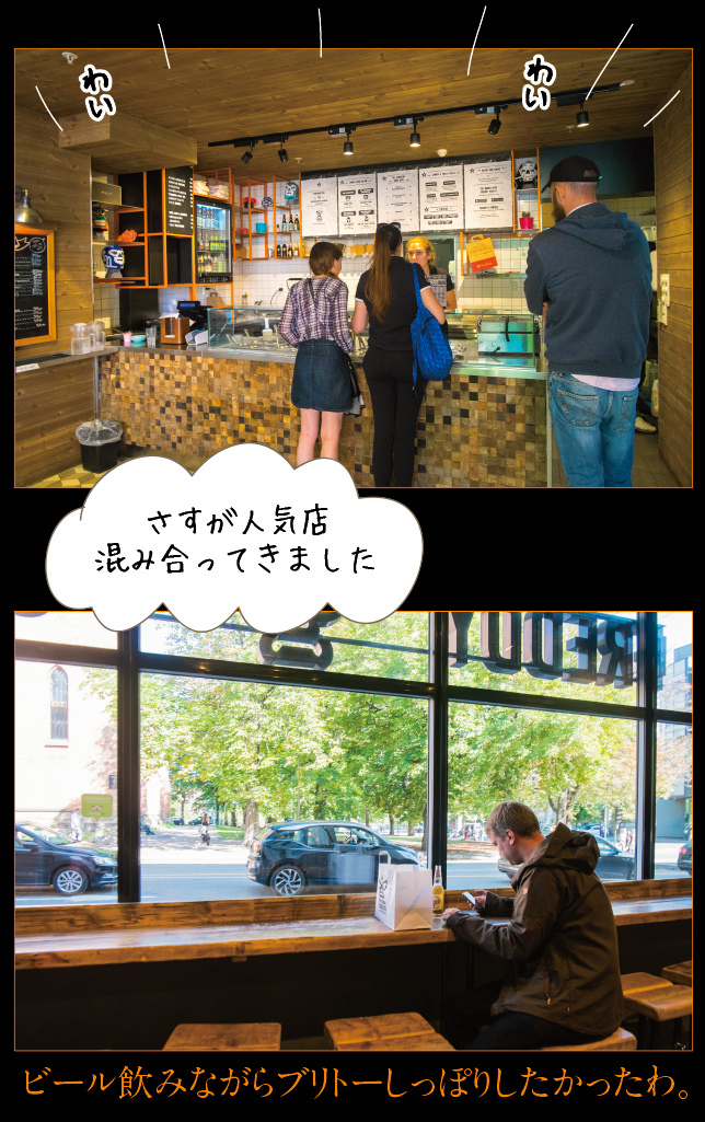 アート旅行に行こう!その77_a0358016_11124619.jpg