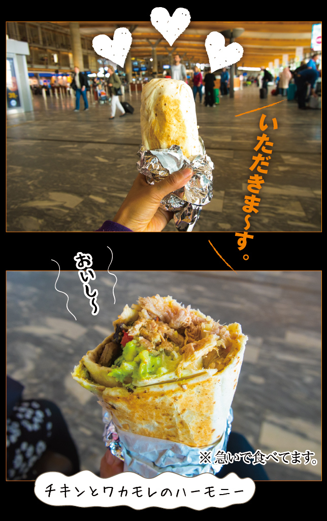 アート旅行に行こう!その77_a0358016_11131131.jpg