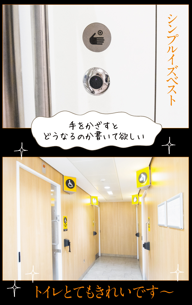 アート旅行に行こう!その77_a0358016_11132461.jpg