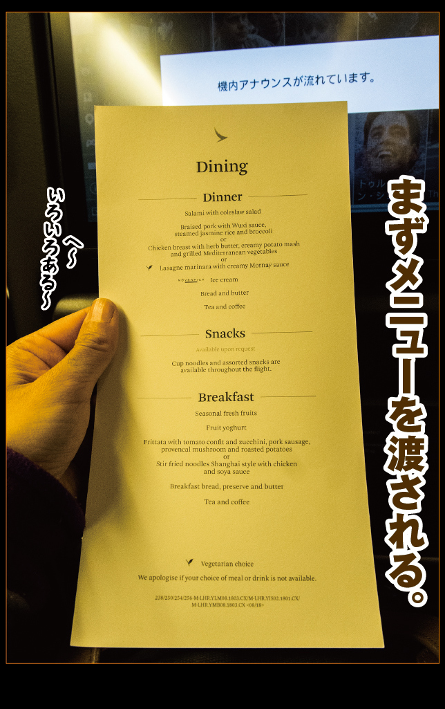 アート旅行に行こう!その77_a0358016_11132728.jpg